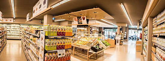 Супермаркет в Бадалоне (Барселона / Испания)