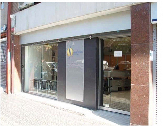 Офис в Барселоне (Барселона / Испания)