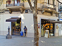 Коммерческая площадь в Барселоне (Барселона / Испания)