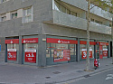 Коммерческая площадь в Барселоне (Барселона / Испания)