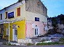 Коммерческая недвижимость на Корфу (Ионические острова / Греция)