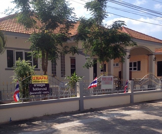 Апартамент в Паттайе (Континентальный Таиланд / Таиланд)
