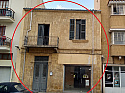 Коммерческая недвижимость в Никосии (Никосия / Кипр)
