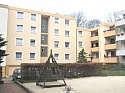Коммерческая недвижимость в Гельзенкирхене (Северный Рейн-Вестфалия / Германия)