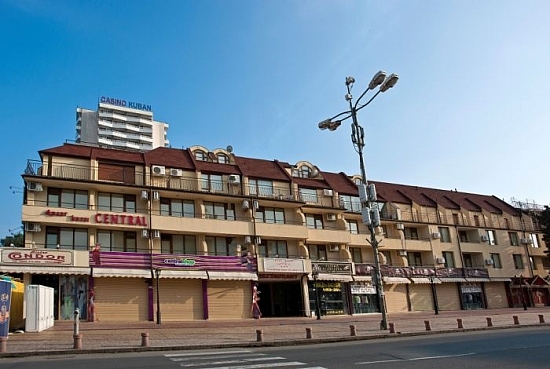 Апарт-Отель Централ (Apart Hotel Central)