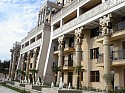 Аргишт Палас (Argisht Palace)