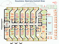 Фрегата, План-схема