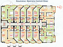 Фрегата, План-схема