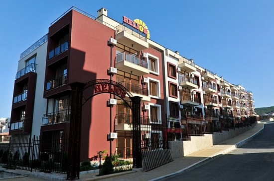 Хелиос Резорт (Helios Resort)
