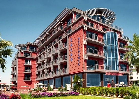 Какао резиденс (Cacao Residence)