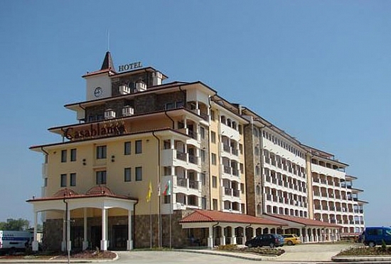 Касабланка  (Casablanca)
