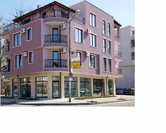Пърпъл Парк (Purple Park)