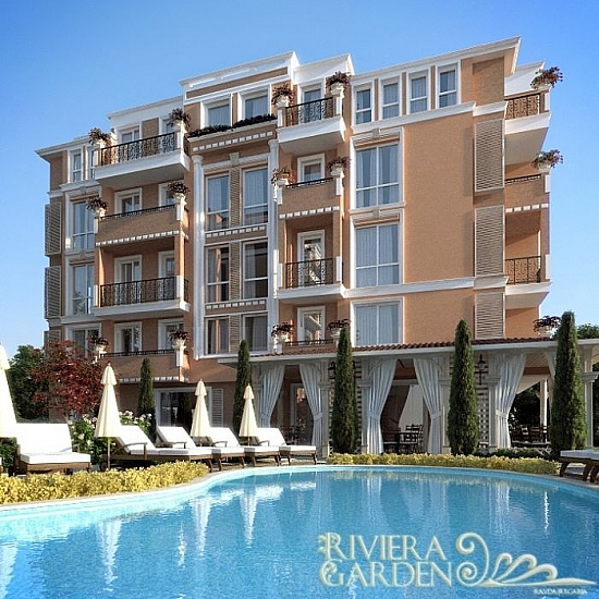 Ривиера Гарден (Riviera Garden)