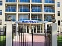 Семирамида (Semiramidas)
