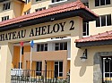 Шато Ахелой 2 (Chateau Aheloy 2)