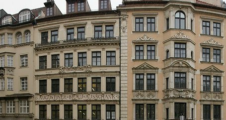 Коммерческая недвижимость в Магдебурге (Саксония-Анхальт / Германия)