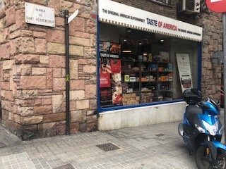 Супермаркет в Барселоне (Барселона / Испания)
