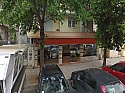 Квартира в Салониках (Центральная Македония / Греция)