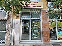 Коммерческая недвижимость в Салониках (Центральная Македония / Греция)