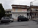 Отдельный дом в Салониках (Центральная Македония / Греция)