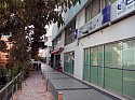 Коммерческая недвижимость в Афинах (Аттика / Греция)