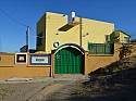 Отдельный дом в Аттике (Аттика / Греция)