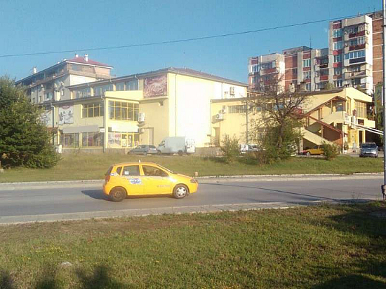 Супермаркет в Велико-Тырново (Город / Болгария)