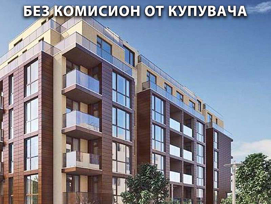 Апартамент в Софии (Город / Болгария)
