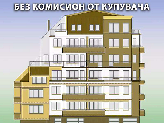 Апартамент в Софии (Город / Болгария)