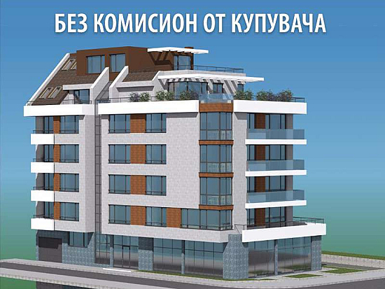 Апартамент в Софии (Город / Болгария)