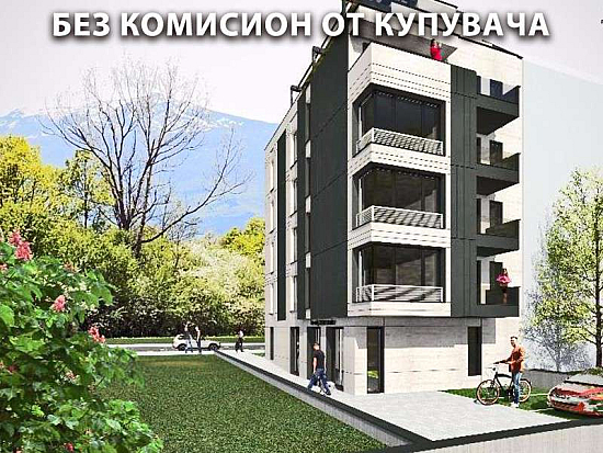 Апартамент в Софии (Город / Болгария)