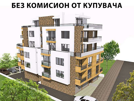 Апартамент в Софии (Город / Болгария)