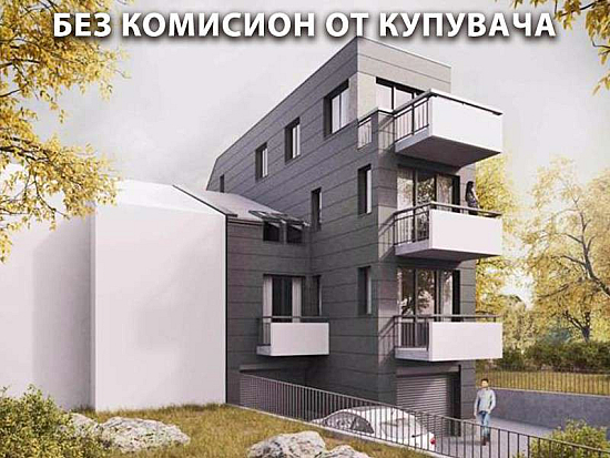 Апартамент в Софии (Город / Болгария)