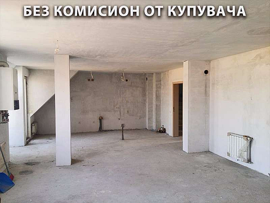 Апартамент в Софии (Город / Болгария)