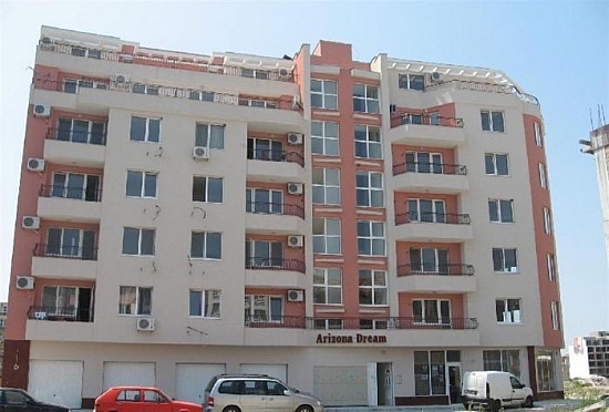 Квартира в Поморие (Южное побережье / Болгария)