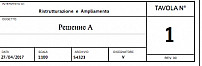 Вилла на озере Гарда (Ломбардия)