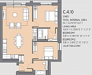 Апартамент в Лондоне (Большой Лондон)