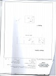 Вилла в Риме (Лацио)